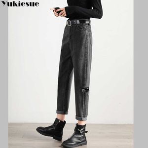 جينز عالية الخصر امرأة بالإضافة إلى حجم S5XL Street Style Denim سراويل مزق