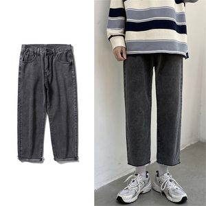 Jeans com calça de ginástica de rua de streetwear masculino, calça larga de calça largura de calça larga da moda coreana de jeans coreana 220813