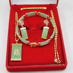 Grüne Jade 18K Gold plattiert Armband Glücksohrringe Halskette Anhänger Schmuckset