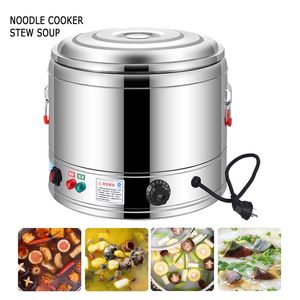 Kitchen Noodle Cooking Equipment Commercial Electric Noodles Cookings Stove Pasta Cooker Soup Bucket Soups Powder