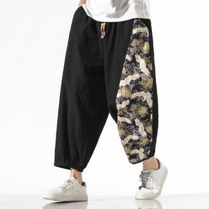 Herrbyxor Lossa Sweatpants Patchwork Men 2022 mode manlig streetwear jogging överdimensionerade herrbyxor harajuku 5xlmen's