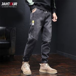 Jantour Brand Autumn Winter Men's Jeans Harem Denim High Quality Cargo Pants Jogger Goth Hip Hop Trousers Male Grey Plus Size5XL 220328