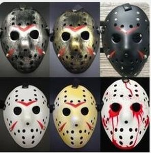 Maskerade-Parteidekorationen großhandel-Jason Mask Hockey Cosplay Halloween Killer Horror Scary Party Decor Mask Festival Weihnachten Masquerade Masque V für Vendetta Sxjun10