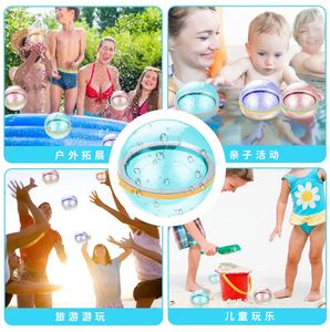 Palloncini magnetici per bombe d'acqua Incredibili forniture per giochi di guerra d'acqua per bambini Kid Summer Outdoor Beach Toy Party