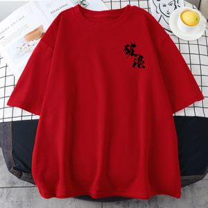 Czarne chińskie postacie łamie Waves Prints Men T Shirtssimple Soft T Shirt Streetwear TEE Casual Cotton Tshirt Man 220622