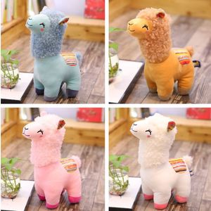 Novo 25cm Smile Stripe Alpaca llama Plush Animais Toy Toy Rachado Doll Kids Toys Presentes de aniversário