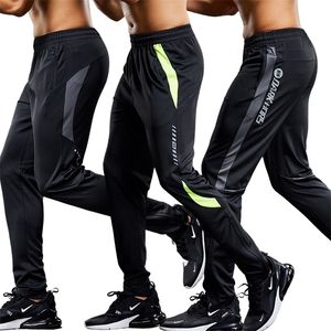 Men Fitness Running Sport Pants with Zipper Pockets Training Joggings Sweatpants Basketball Soccer Trousers Plus Size for Male 220520gx