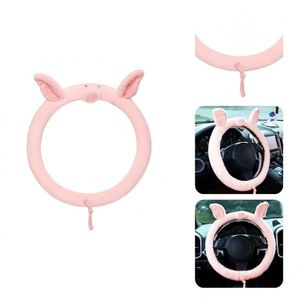 Steering Wheel Covers Cover Cute Cushion Auto Styling Universal Useful Anti-skid CaseSteering