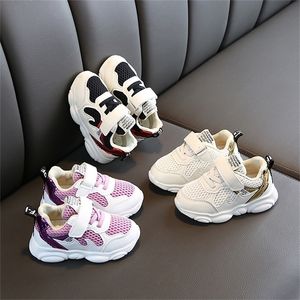 Comfy Children's Baby Leisure Net Shoes Small Boys Color Matching Sports Sneakers Shoes Girls Running Shoes LJ201202
