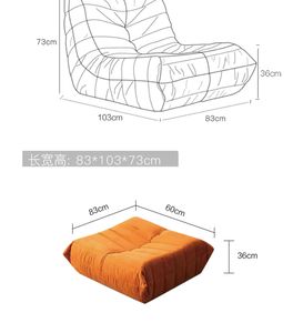 리그 큰 가방 ROS 소프트 수하물 홈 토트 가짜 벨벳 탄성 의자 더러운 먼지 스프루리션 용도 적합한 대형 의자 호텔 가구 장식 액세서리 에어 박스