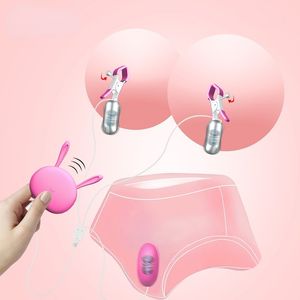 Morsetti per capezzoli Clip per seno vibrante con Love Egg Vibratore Giocattoli sexy per donne Coppie Articoli intimi femminili Adulti 18