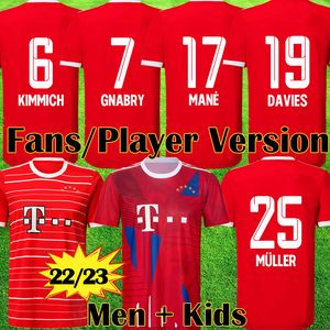 ingrosso Calcio Di Muller-Bayern Munich Maglia da calcio soccer jersey football shirt LEWANDOWSKI MULLER KIMMICH HUMMELS Maglia da calcio anniversario anni