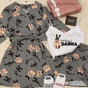 Pigiama da donna Set reggiseno Donna 3 pezzi Animal Cartoon Print Sleepwear Donna Pigiama Set Flare Pantaloni Abiti Camicia da notte Donna sexy 220527