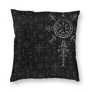 Cuscino/Cuscino Decorativo Portafortuna Bussola Vichinga Vegvisir Fodera per Cuscino Vikings Valhalla Floor Case For Sofa Fashion Federa Home Dicembre