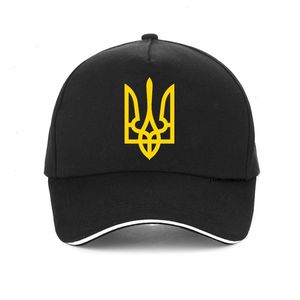 Fashion Summer Spetsnaz Ukraine Ball Cap Спецназ Альфа Группа военный бейсбол Украинский хип -хоп Snapback