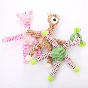Peluche di alta qualità bambola giocattolo per cani mais peluche lunga mano orso maiale elefante giocattoli decorazione della casa regalo per bambini