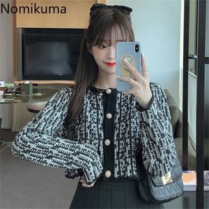 Nomikuma الكورية القصيرة أنيقة معطف سترة سترة واحدة الصدر طويل الأكمام Oneck سترة Cardigan الخريف 6B459 201221