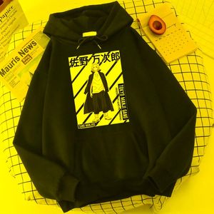 メンズパーカースウェットシャツ東京レバンジャーズアニメマイキープリントファッションルーズ衣服秋のフリース温かいスウェットシャツハラジュクフード付きメンズP