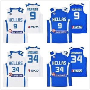 Nikivip Giannis Antetokounmpo G. #34 Ioannis Bourousis #9 Maglia da basket Squadra Grecia Hellas Eurobank Maglia da uomo con nome numero personalizzato cucita