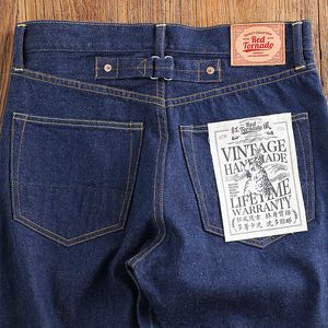 702-0001 Читать описание! 12.5oz тяжелый вес индиго Selvage промытые брюки Sanforized толстая сырая джинсовая джинсовая джин 201111