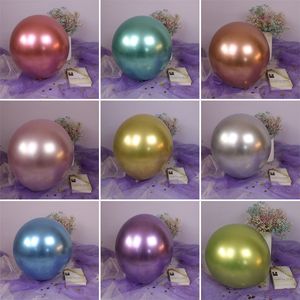 18 -дюймовый воздушный шар для вечеринок детские воздушные шарики игрушки латекс хромированный металлик Свадьба Свадьба день рождения детское душ Рождество