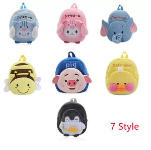 24 cm Kawaii Kuromi Gevulde tassen Dieren kinderen cartoon casual rugzak leuke nieuwe kleine pluche rugzak voor vrouwen/kinderen 21