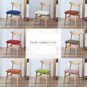 Elastic cushion cover chair stool cover square 20 colors hotel household polar fleece corn grid dining wholesale restaurant cafe home Anti-dirty SN4434