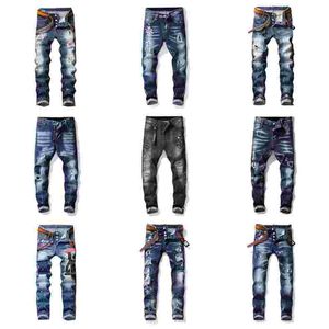 Tasarımcı Erkek Sıkıntılı Rips Streç siyah erkek kot pantolon moda ince fit yıkanmış motosikle erkekler denim sıska mor pantolon panelli hip hop pantolonlar t1059