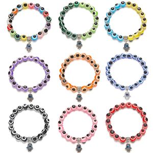 Flerfärgad Rosa Blå Evil Eyes Pärlor Hamsa Hand Berlock Armband Önskar Elastiskt rep Kedja Harts Pärlor Armband För Kvinnor Smycken Present