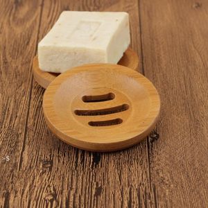 Round Bamboo Soap Dish Environmentally Friendly Natural Handmade Soap Box Mini Bathroom Holder 8.2*1.3cm BBB15001