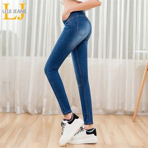 Leijijeans ankomst hög midja avslappnad lång jeans mode sida zip high street bekväma damer plus size kvinnor jeans 9198 210302