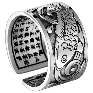 Fish Pattern Opening Ring Fashion Men And Women Good Luck Heart Sutra Opening Wearing Jewelry