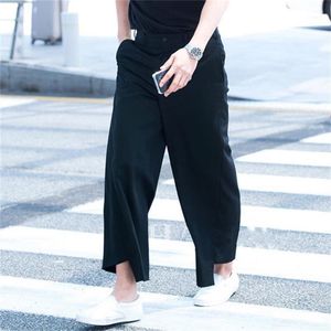 Men's Pants Casual Big-name Celebrities With The Same Paragraph Loose Straight Summer Irregular Trousers Nine-point Harem P