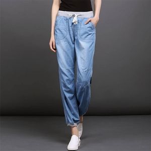 spring and summer new thin jeans for women girls female fashion bloomers harem pants loose nine pants 201109