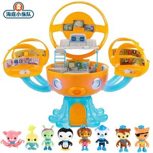 The Octonauts Octopod Castle Shark Adventure Plsyset Barnacles Peso Kwazii Action Figure Scene Model Toy Children Birthday Gifts 220411