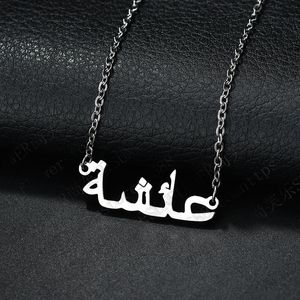 Mode Kreative Nahen Osten Arabische Alphabet Halskette Damen Name Edelstahl Schlüsselbein Kette Geschenk Schmuck Halskette