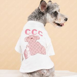 豪華なデザイナーペットコート犬服ファッション犬シャツかわいい子犬のセータークラシックレターG犬服ペットアペラウォームセーターの衣装