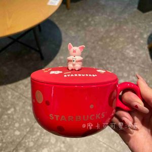 Starbucks Ceramic Water Cup Lovely Girl Gospodarstwo domowe Świnia Kubek Śniadanie Trend Cup ml