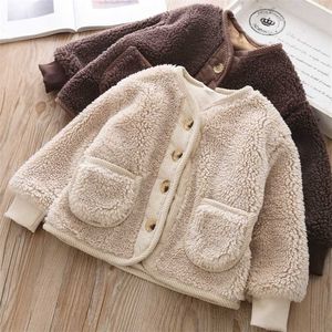 Outono inverno meninos coreanos roupas para meninas cardigan granular veludo solto cordeiro veludo casaco de jaqueta de crianças morno para meninas casacos crianças crianças