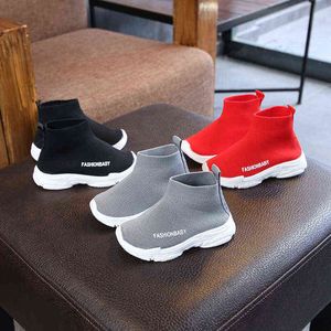 Autumn Korean children's socks shoes boys and Girls Woven breathable mesh sports shoes high top elastic shoes