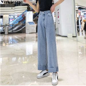 Mom Jeans Womens Baggy letter embroidery High Waist Straight Pants Women White Black Fashion Casual Loose Trousers 210608