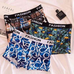 Men Sexy Bird Mid Waist Fish Flower English bet Print U Convex Underwear Shorts Men's Boxer Briefs Printed Panties G220419