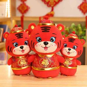 Wholesale ox toys for sale - Group buy 20cmNew Year Chinese Zodiac Ox Tiger Plush Toys Lovely Red Tiger Mascot Plush Doll Stuffed For Kids Baby Birthday Gift G220419