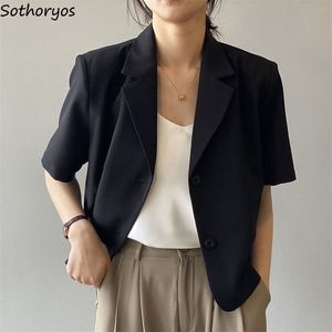 Blazers kvinnor fritid elegant solid kort ärm chic ins koreanska mode kvinnliga toppar kontor bär enstaka bröst treniga 220812