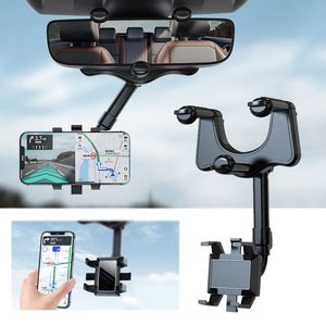 Rearview Mirror Phone Holder for Car Mount and GPS Universal Rotating Adjustable Telescopic 220620