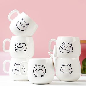 Water Bottles Creative Cup Cute Expression Ceramic Mug Tea Cup Women Coffee Cups 300ml