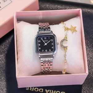 Steel strap watches ladies quartz watch fashion square ins wind chain student watch female simple temperament fsafs