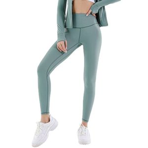 Ubrania legginsy Kobiety dresowe spodnie jogi chmur uczucie wyrównania szczotkowanego szczotkowanego nagi uczucie calowego sporty do spodni joggery fitness bieganie