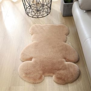 Bear rug super soft carpet Modern Living room bedroom Antiskid mat Fluffy Floor Carpets Decor Rugs white brown children doormat 220811