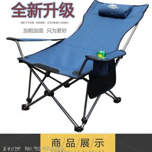 Wholesale camping stool with backrest for sale - Group buy Camp Furniture Outdoor Folding Reclining Chair Portable Backrest Fishing Camping Leisure Stool Siesta Bed Beach